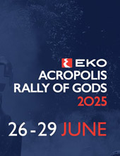 69. EKO Acropolis Rally 2025